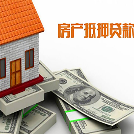 台安贷款助贷公司新渝启服十年老牌