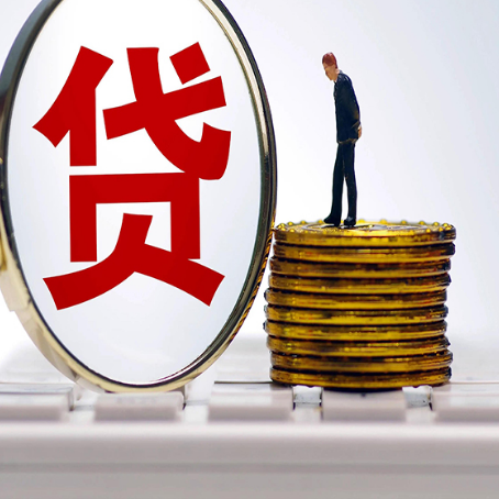 台安房屋抵押贷款利率哪个银行利息低一点?