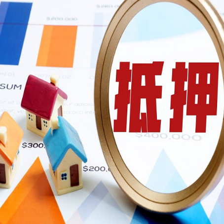 台安助贷公司推荐一家新渝启服