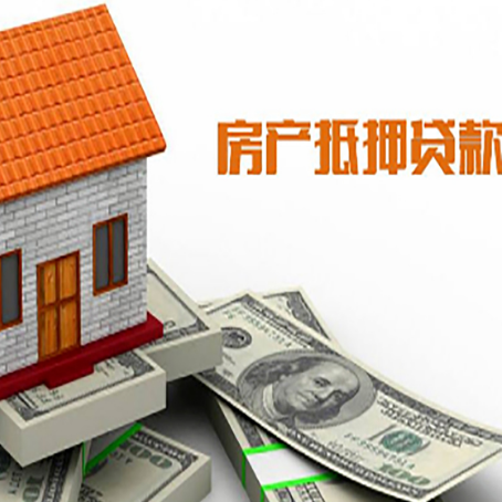 台安贷款中介公司新渝启服办理流程